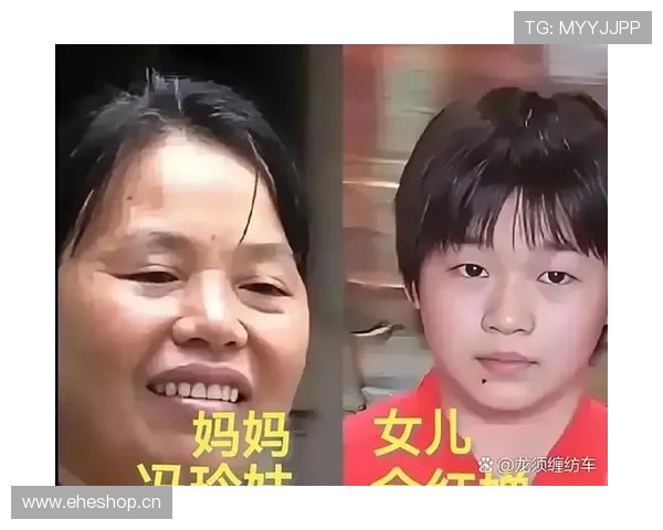 季丽萍披着睡衣去买菜，摊主盯着她手上那只包看得眼睛都亮了