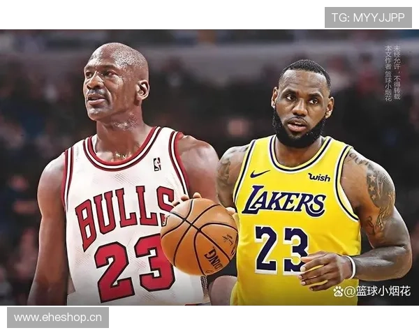 乔丹季后赛单打终结率高于詹姆斯