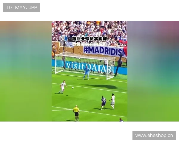 登贝莱职业态度与赛场表现关联性分析