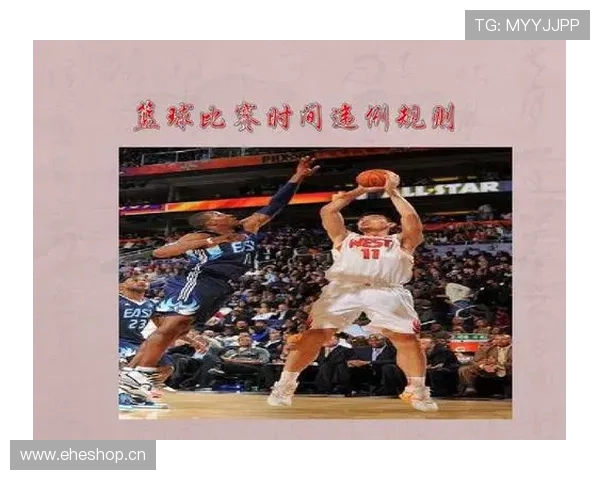 发球五秒违例是什么？新手必知的发球规则解析
