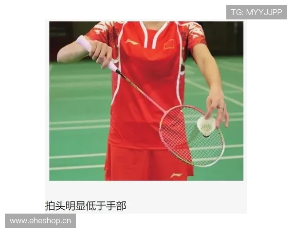 干扰发球违例的判定标准是什么，详细解读裁判吹罚的具体依据